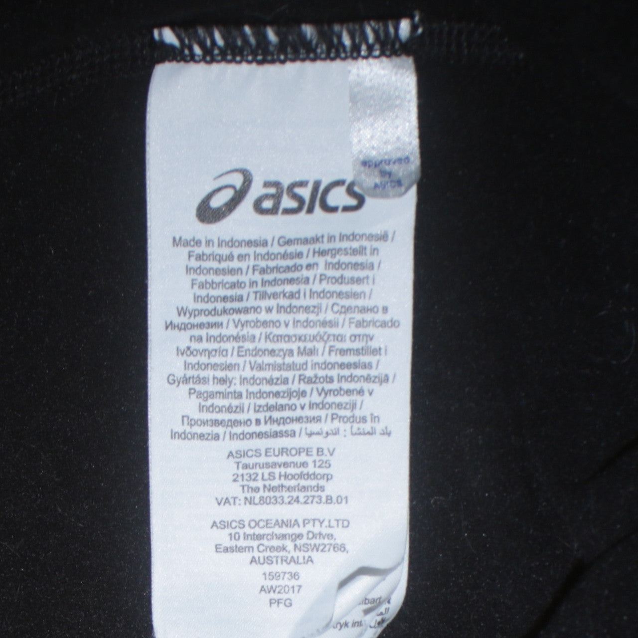 Aasics 90's Lightweight Quarter Zip Sweatshirt XLarge Black TESTCLUB