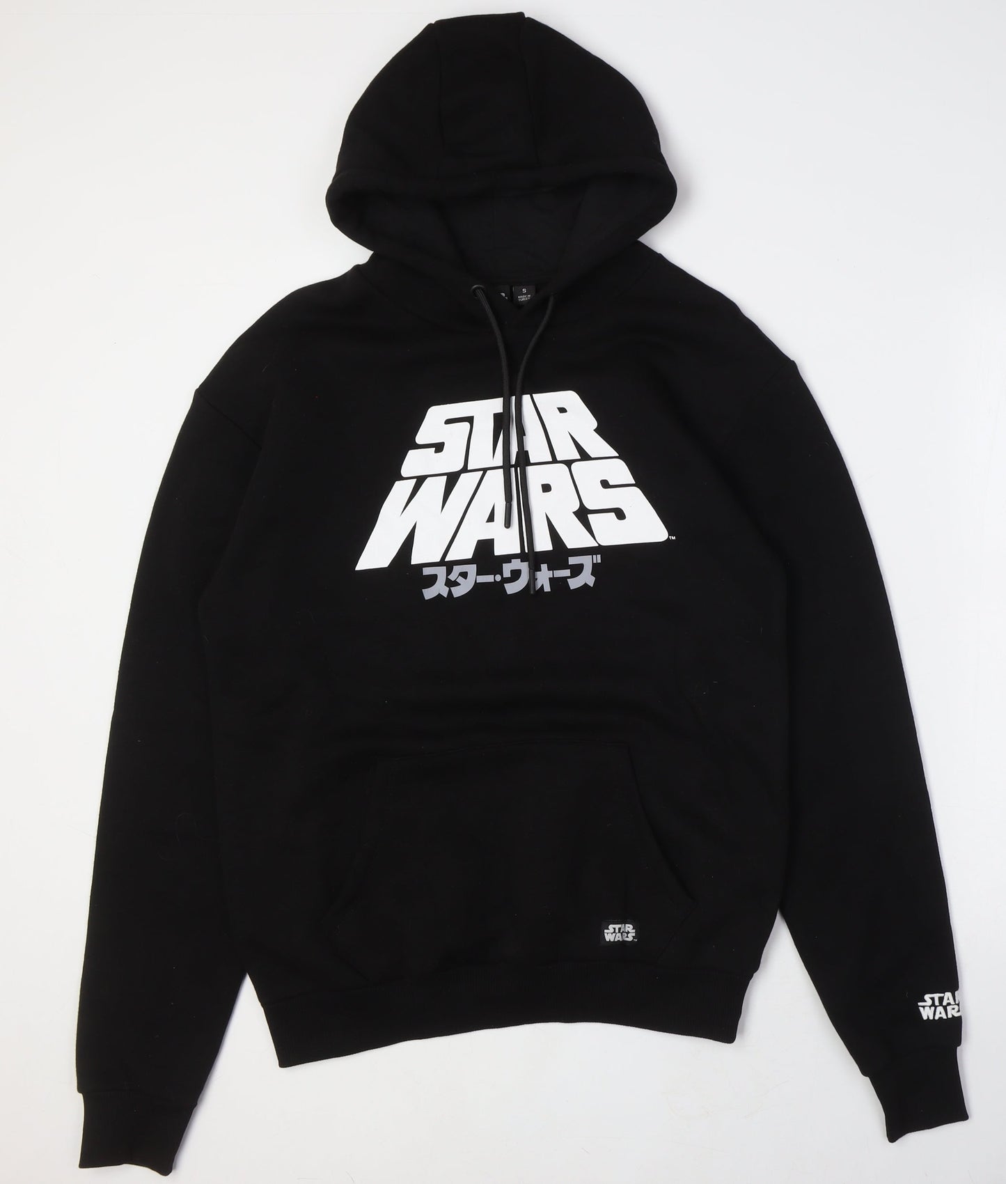 Star Wars Black Unisex Hoodie S Pullover Logo Print