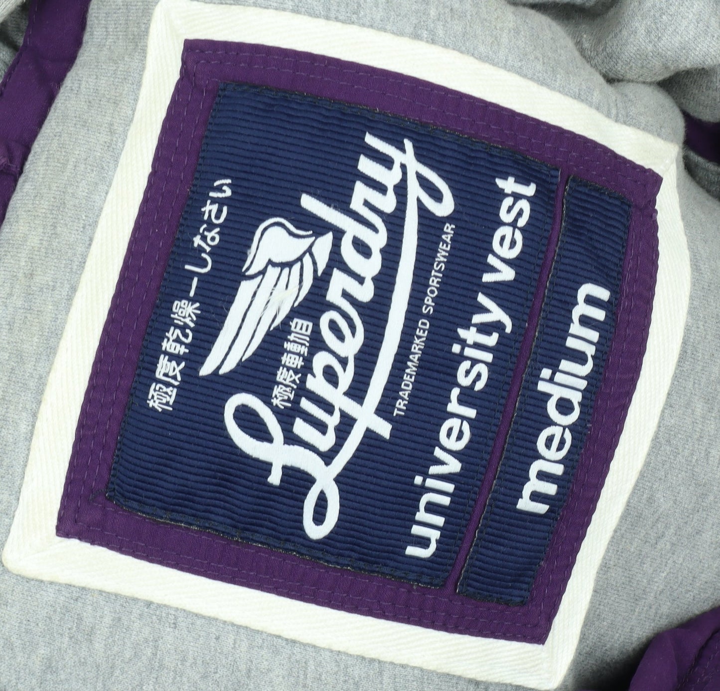 Superdry Unisex Purple Hooded Puffer Vest M Casual