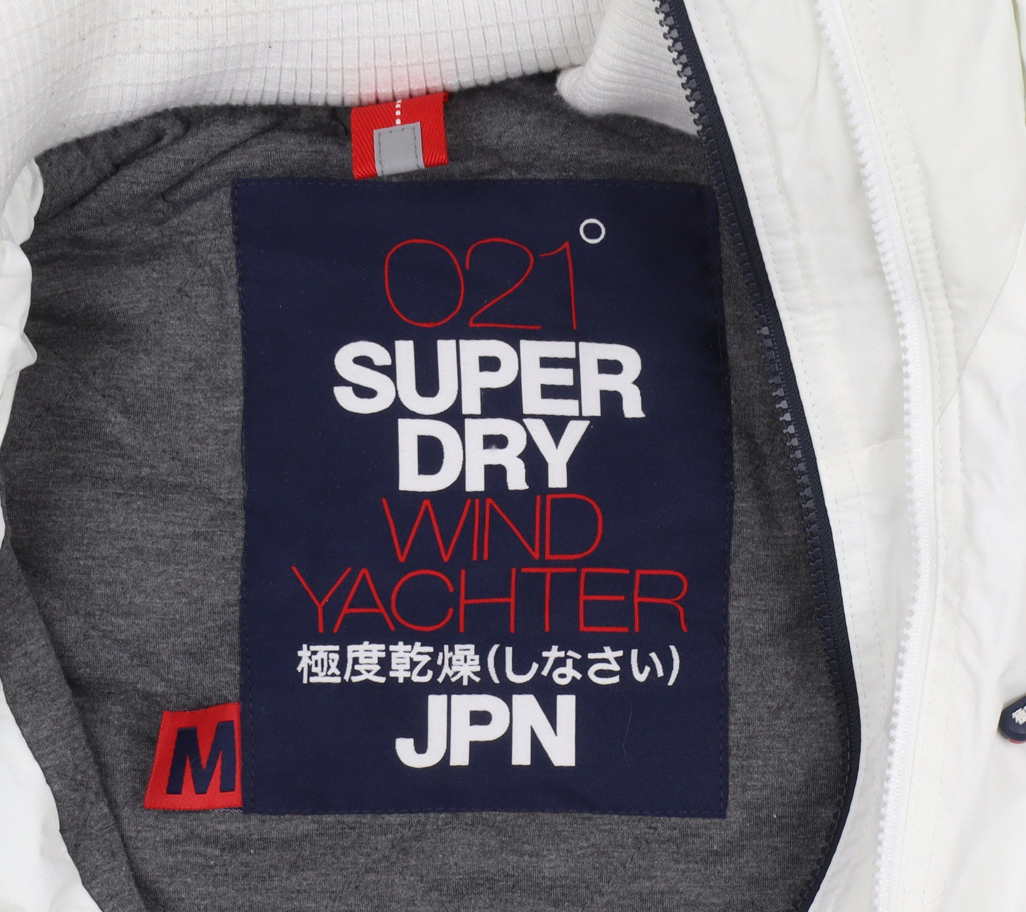 Superdry White Windbreaker Jacket, Size M, Unisex