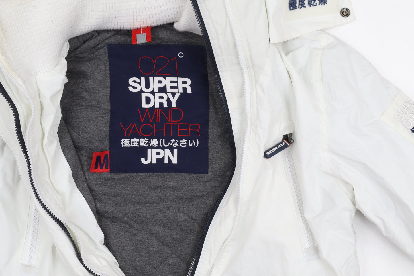 Superdry White Windbreaker Jacket, Size M, Unisex