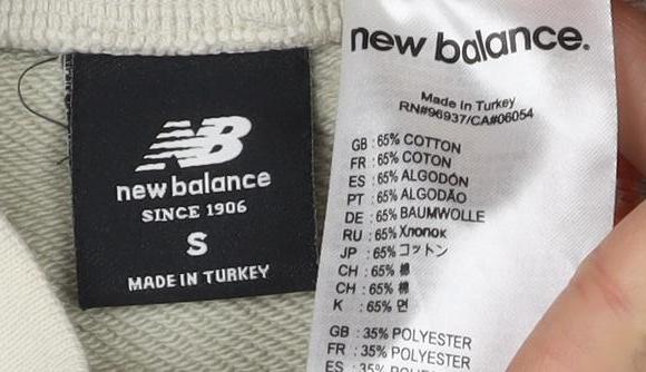 New Balance Women's Green S Pullover Sweatshirt