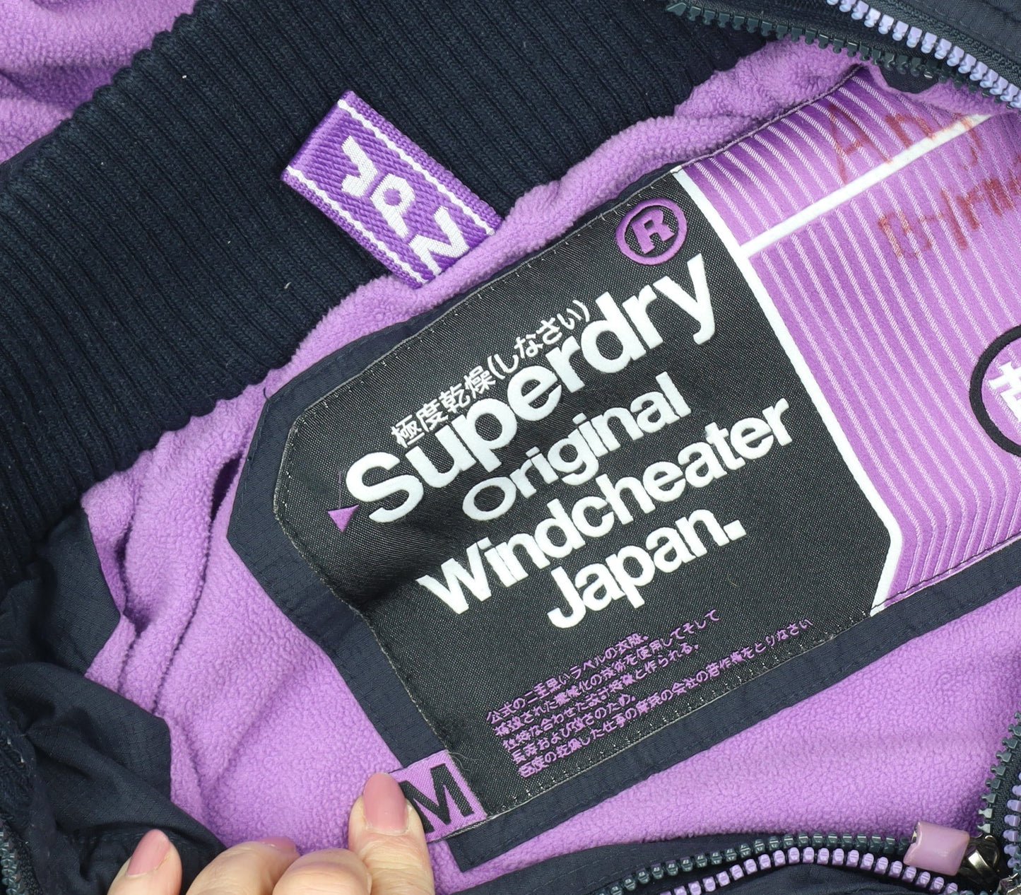 Superdry Women's Blue Windbreaker Jacket M