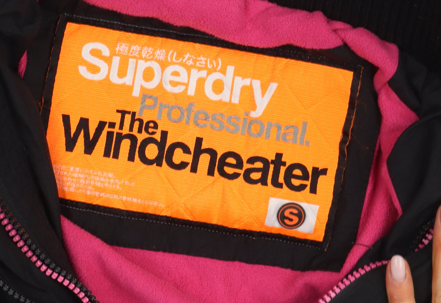 Superdry Women's Black Windbreaker Jacket S