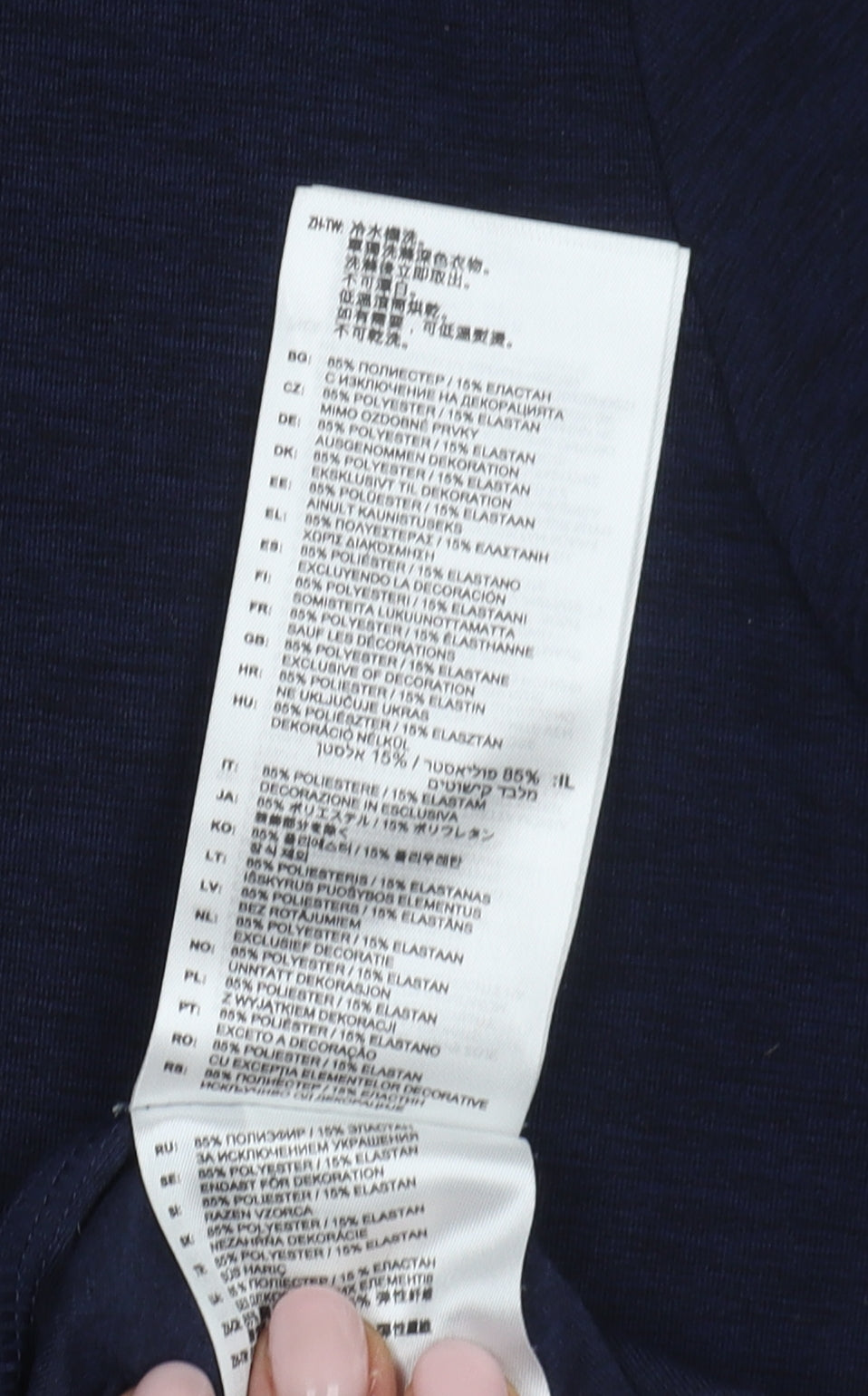 New Balance Men Blue XL 1/4 Zip Sweatshirt