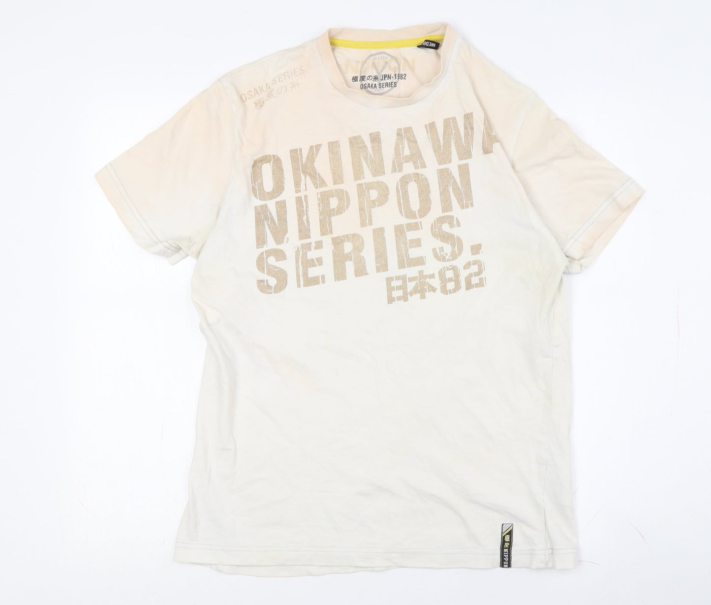Nippon Women's Beige T-Shirt Medium Crew Neck Casual
