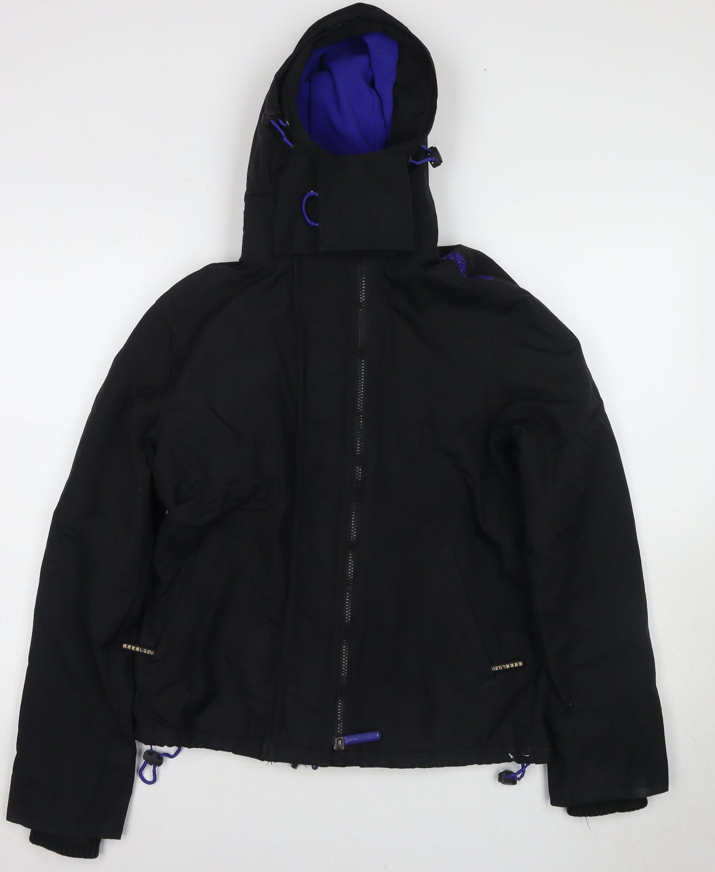 Superdry Unisex Black Windbreaker Jacket M, Casual