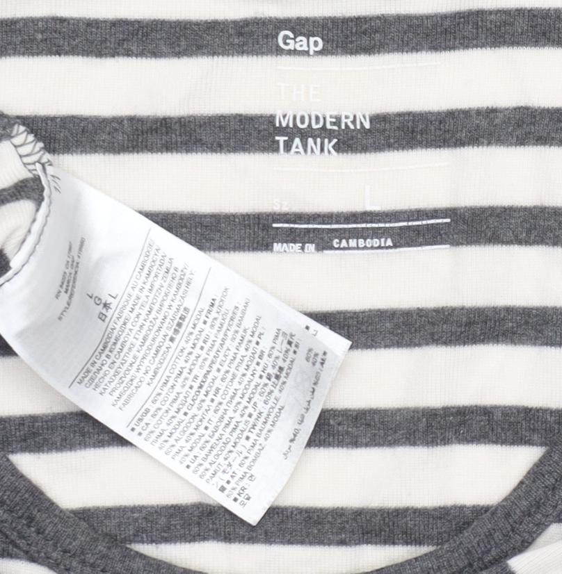 Gap Women's Grey Striped Tank Top, Size L - Casual Summer Wear