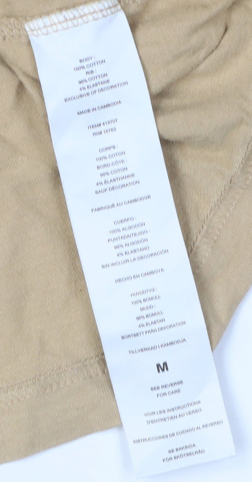 Champion Men's Beige Medium Logo T-Shirt, Crew Neck
