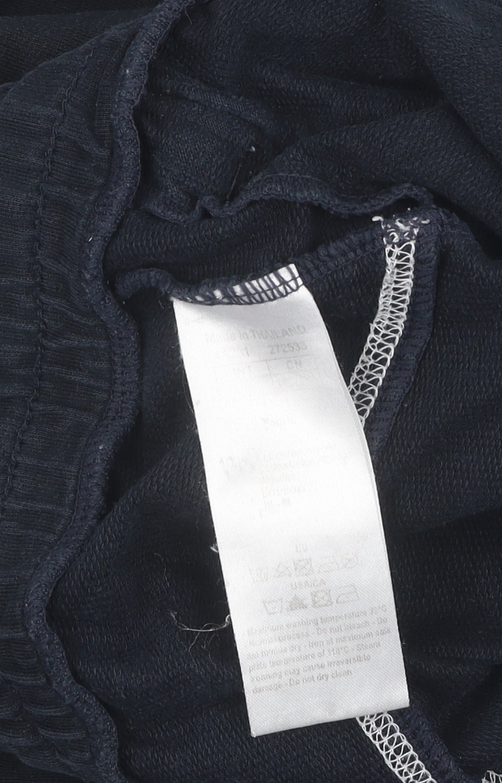 Emporio Armani Men's Black Joggers, Size S, Stylish Gym Wear