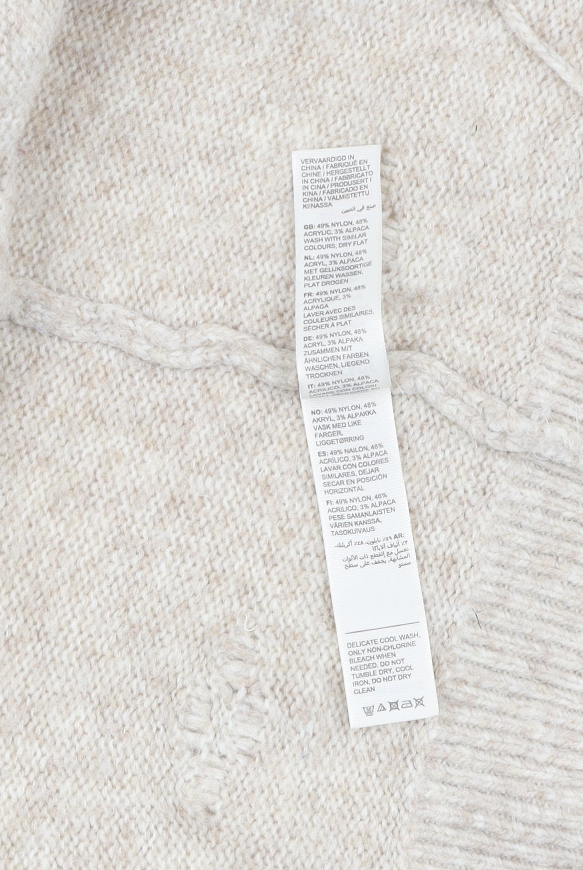 FatFace Women's Beige Cardigan, Size 8, Knit Jumper