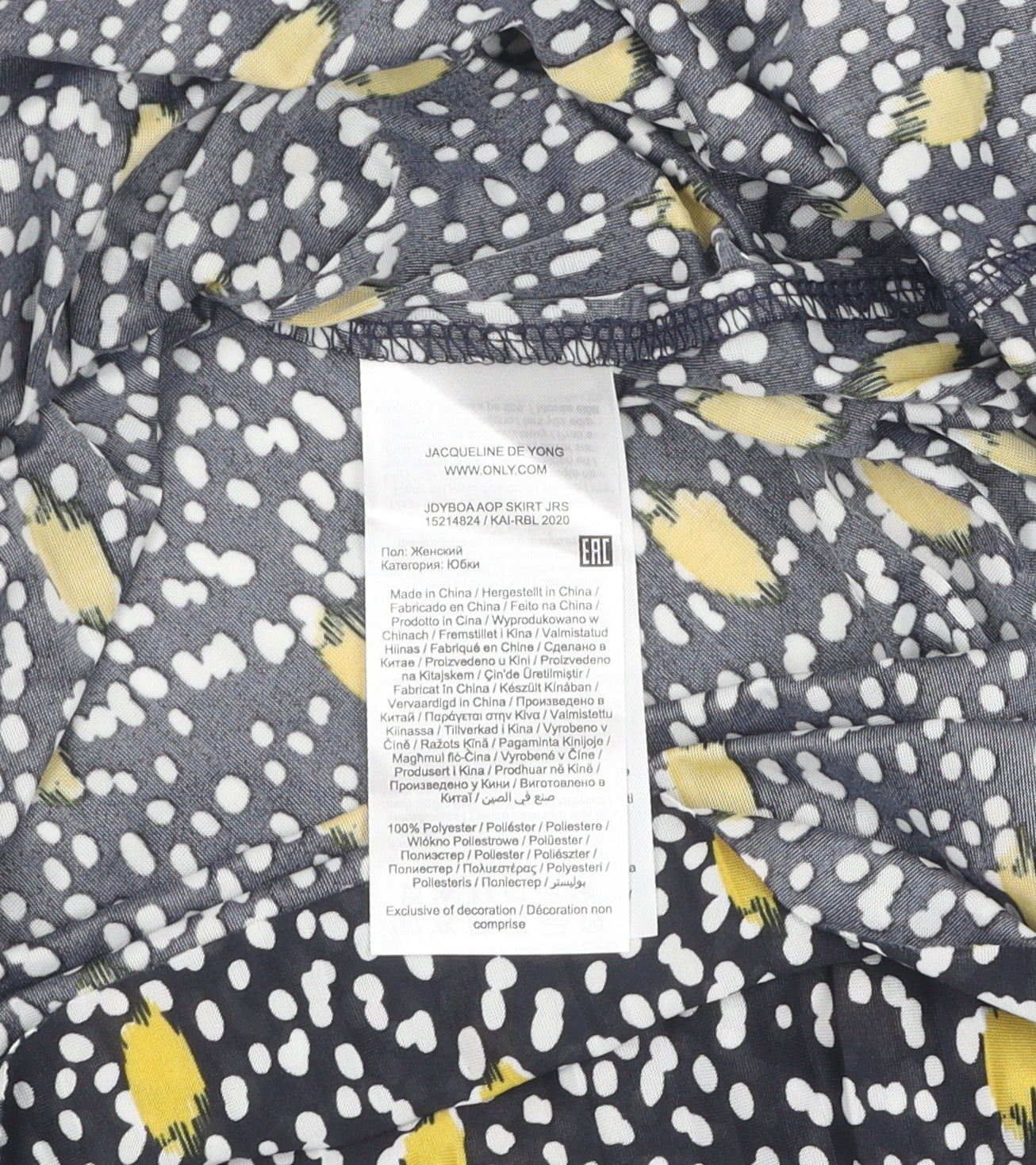 Brand and care label for Jacqueline de Yong Women's Multicoloured XS Pleated Skirt