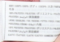 Hollister Women’s Pink Camisole, Medium, Satin Tank