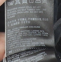 Superdry Men's XS Black Military Jacket, Hooded