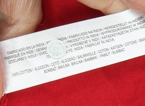 Disney Winnie The Pooh Red T-Shirt - M, Unisex