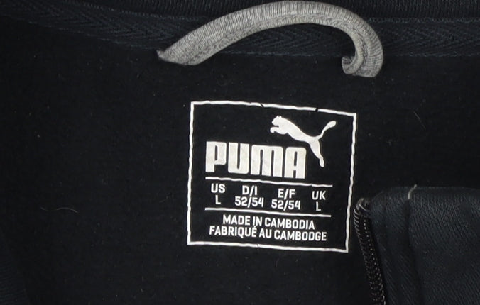 Puma Men's Black Full Zip Sweatshirt L Logo