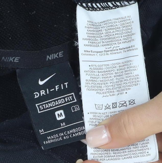 Nike Unisex Adults Black Hoodie M Pullover Activewear