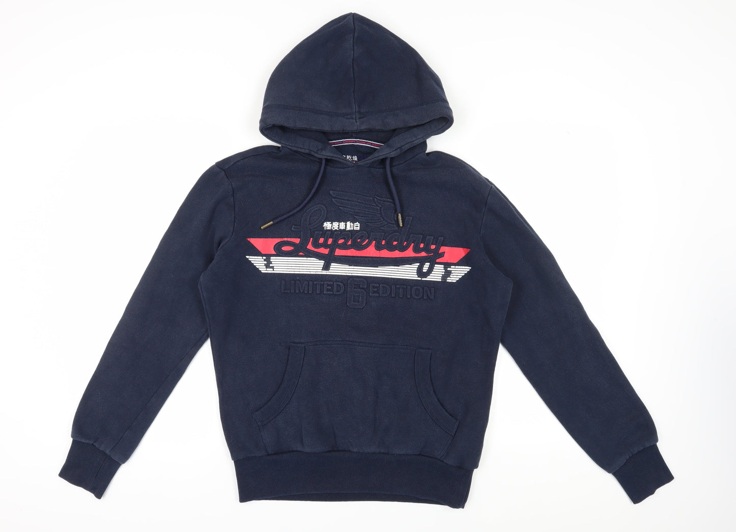 Superdry Men's Blue S Pullover Hoodie, Logo Accent
