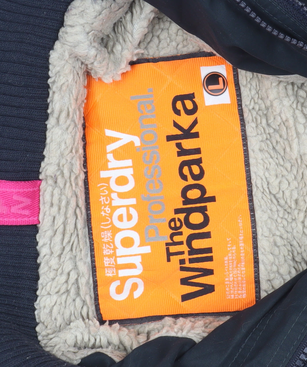 Superdry Women's Black L Parka Windbreaker with Hood