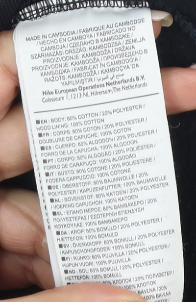 Nike SB Men's Black Pullover Hoodie S Lightweight