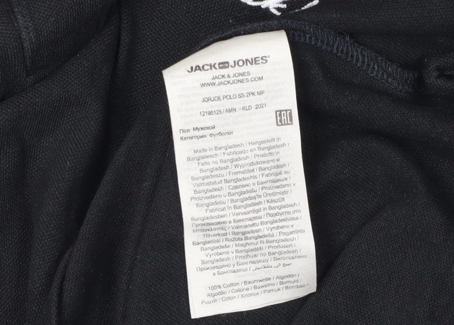 Jack & Jones Men's XS Black Short Sleeve Polo
