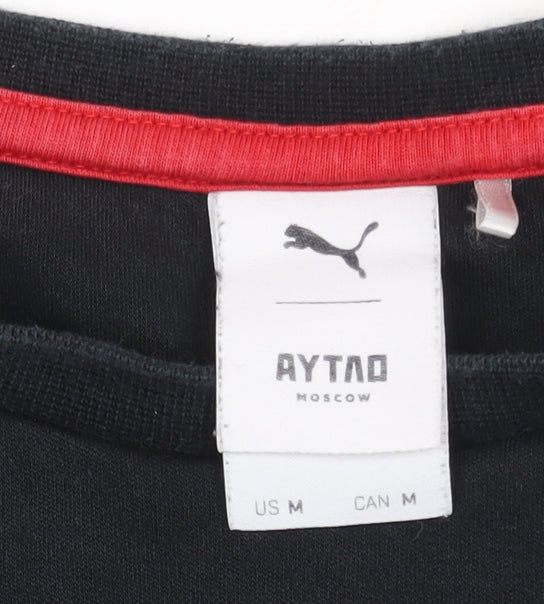 Puma Men's Black Pullover Sweatshirt M