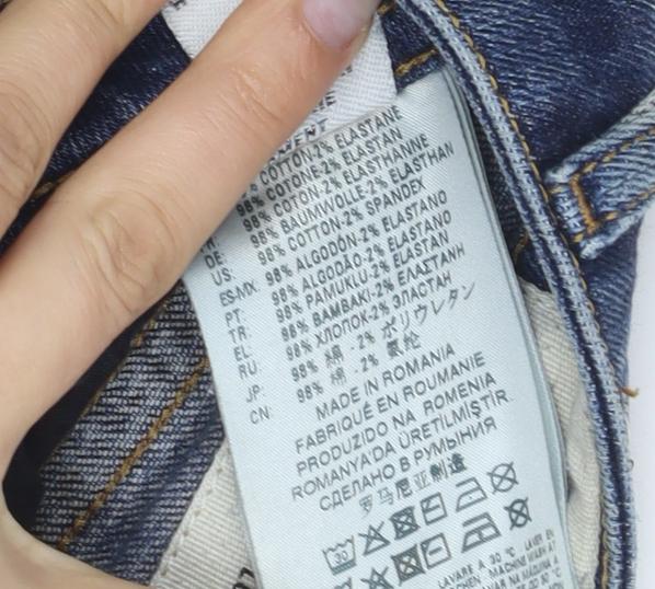 Diesel Men's Blue Straight Jeans Size 32 Distressed
