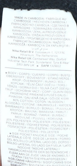 Nike Men's Black Jogger Trouser M - Casual Style