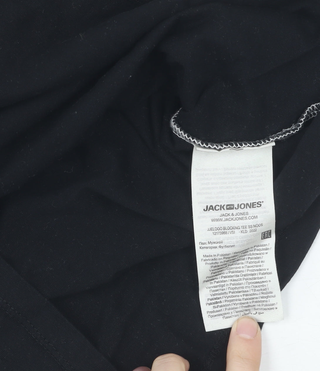 Jack & Jones Men's Colourblock T-Shirt, Size S