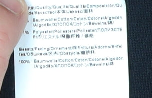 BOSS Men's Black Sweatshirt L Pullover Logo 1/4 Zip