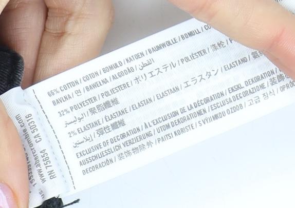 Abercrombie & Fitch Women's Black Skinny Jeans, Size 6S