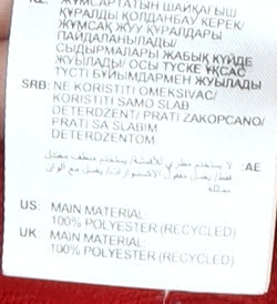 Adidas Boys Red Football Hoodie 11-12Y Pullover Sports Logo