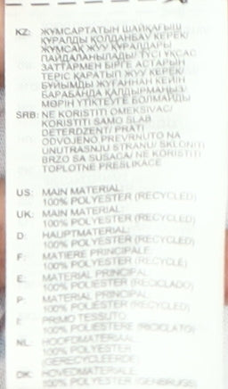 Adidas Teens Multicoloured S Tank Top