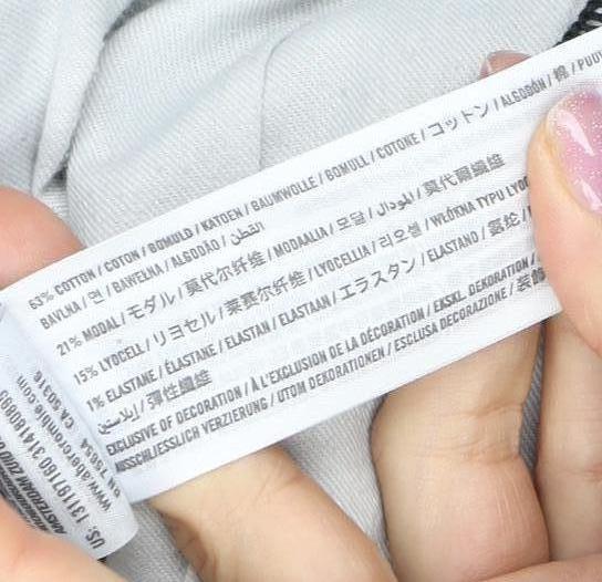 Abercrombie & Fitch Men's Black Skinny Jeans 31 32