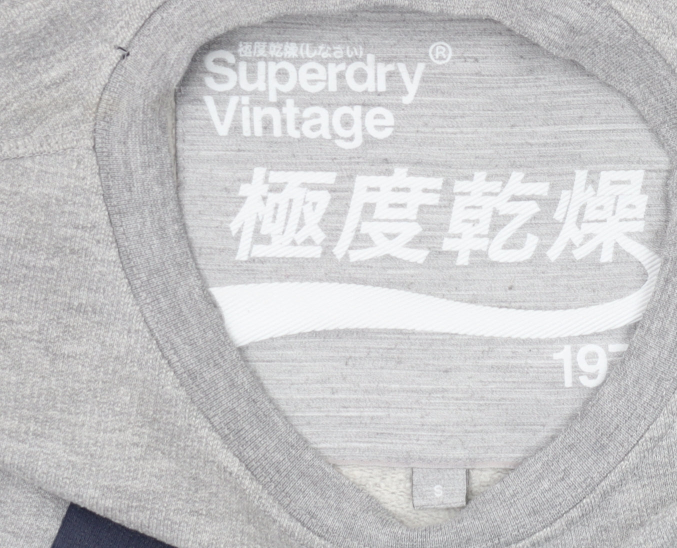 Superdry Women's Grey Logo Pullover Sweatshirt S