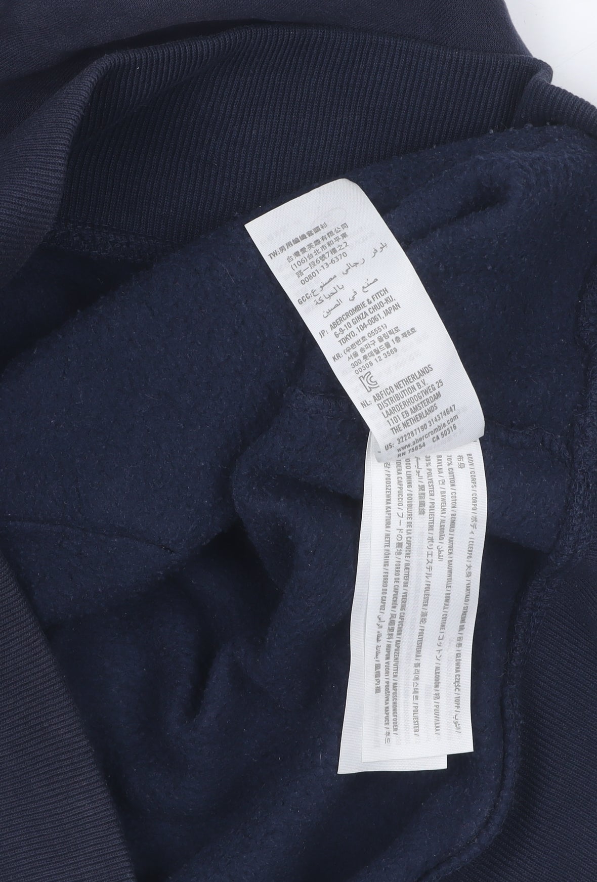 Hollister Men's Multicoloured Pullover Hoodie L