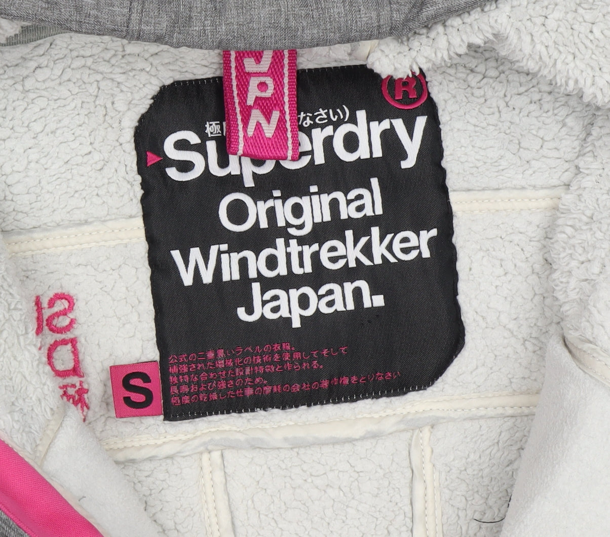 Superdry Women's Grey Windbreaker Jacket, S, Waterproof Winter Coat