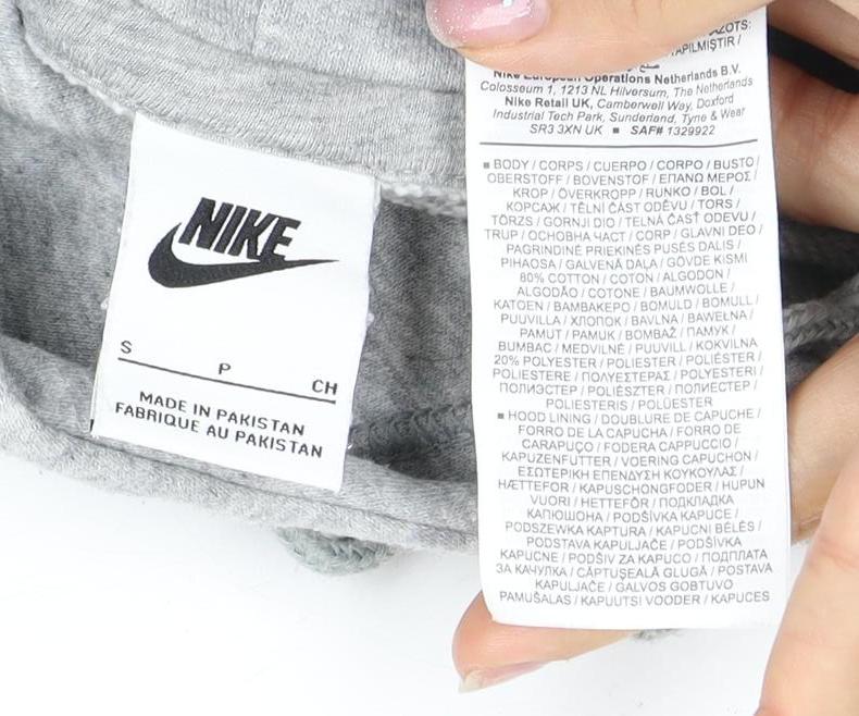 Nike Men's Grey Pullover Hoodie - Size S
