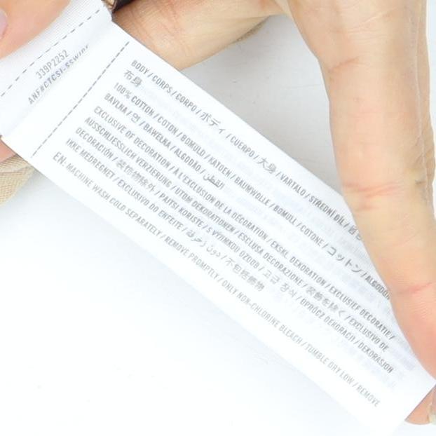 Hollister Unisex Brown Striped Polo S - Relaxed Fit