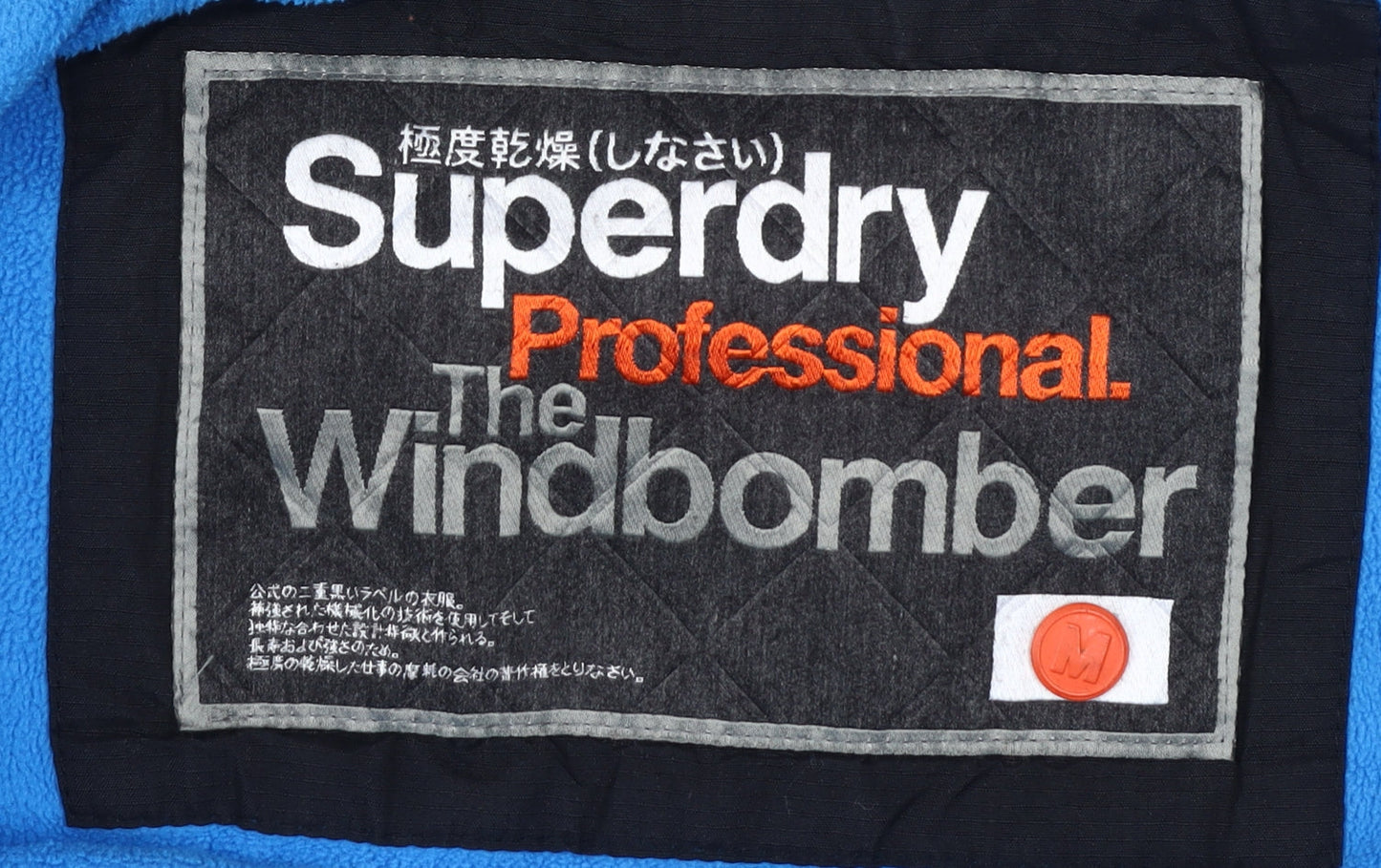 Superdry Women's Black Bomber Jacket, M, Urban Style