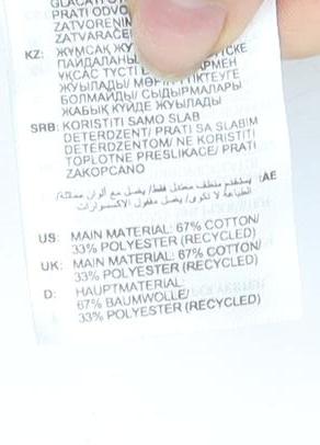 Adidas Black Boys Full Zip Hoodie, Size 11 Years, Casual Sports