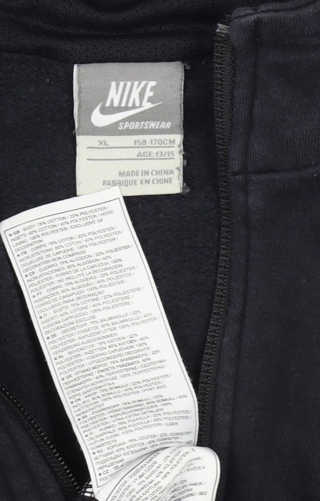 Nike Teens Black XL Full Zip Hoodie with Logo