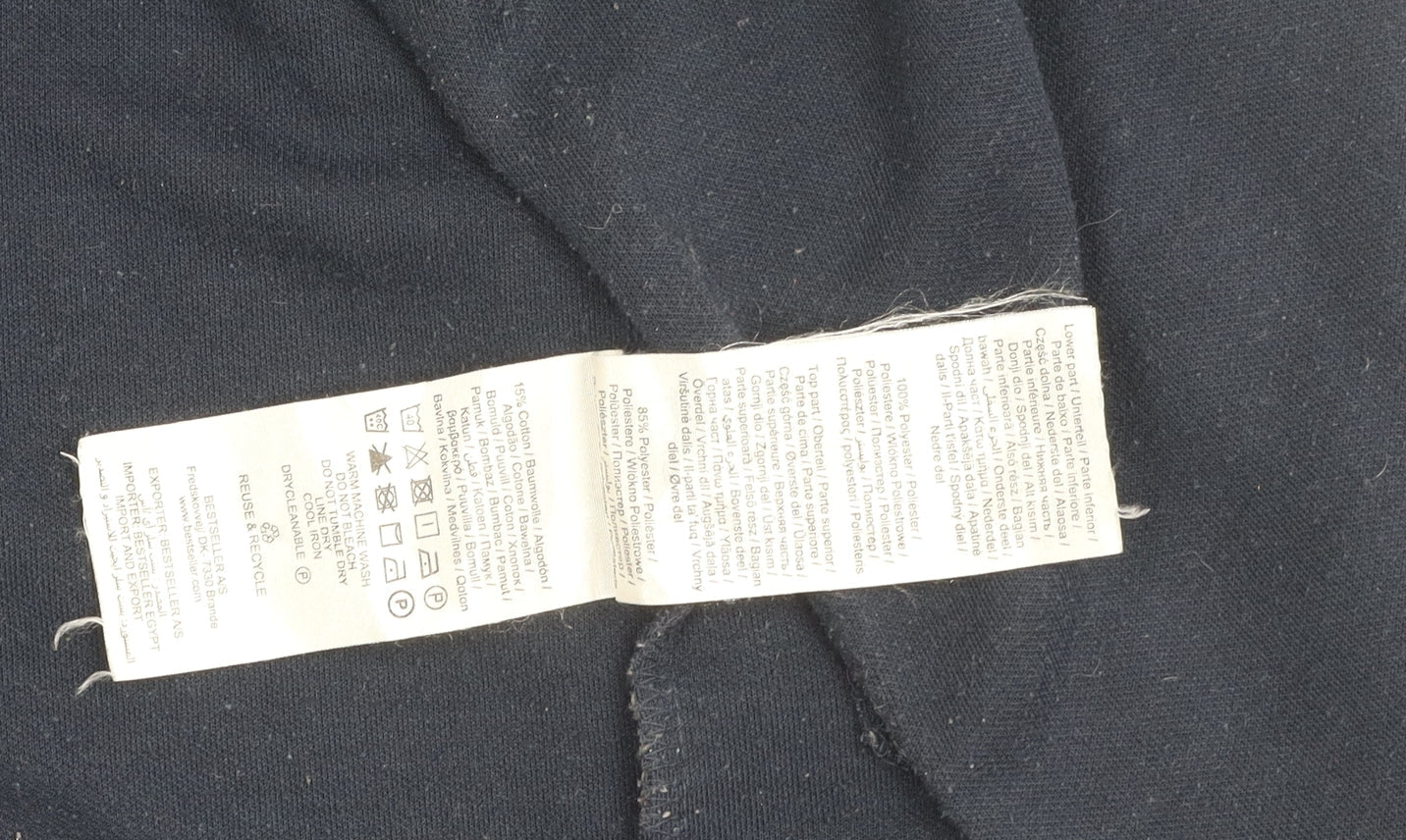 Jack & Jones Men's XL Black Full Zip Hoodie