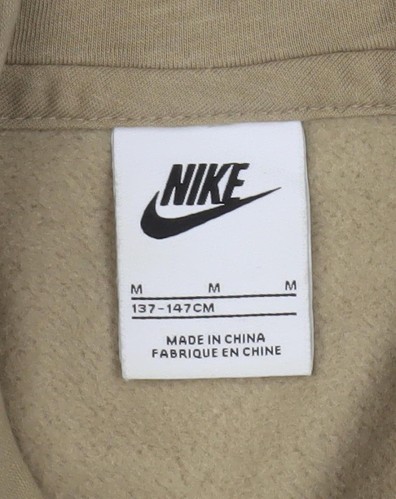 Nike Beige Pullover Hoodie, Size M, Unisex Adults