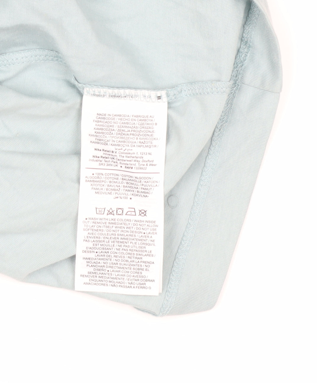 Nike Men’s Blue Athletic Logo T-Shirt - Medium