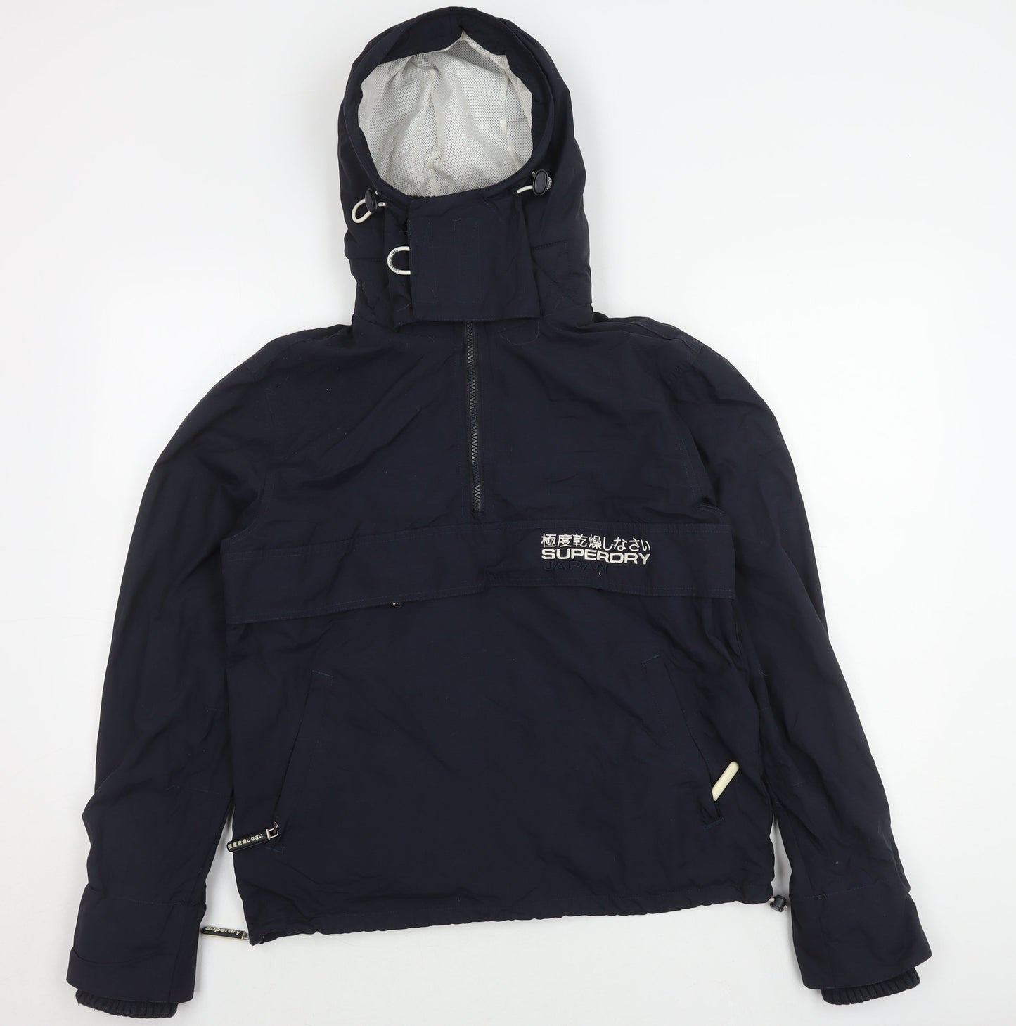 Superdry Men's Blue Windbreaker Jacket Size S