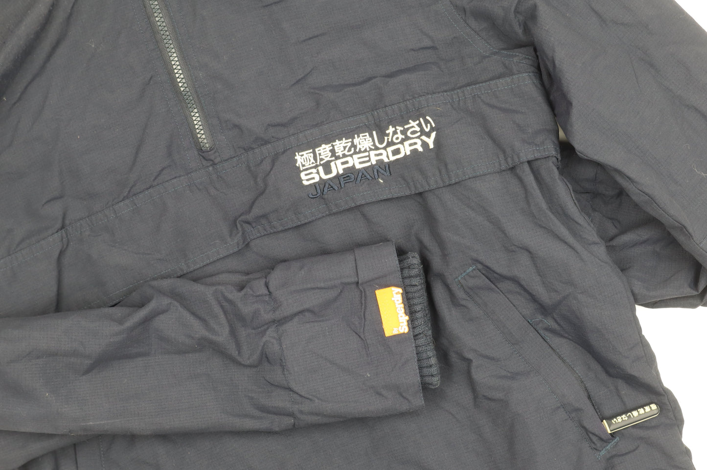 Superdry Men's Blue Windbreaker Jacket Size S