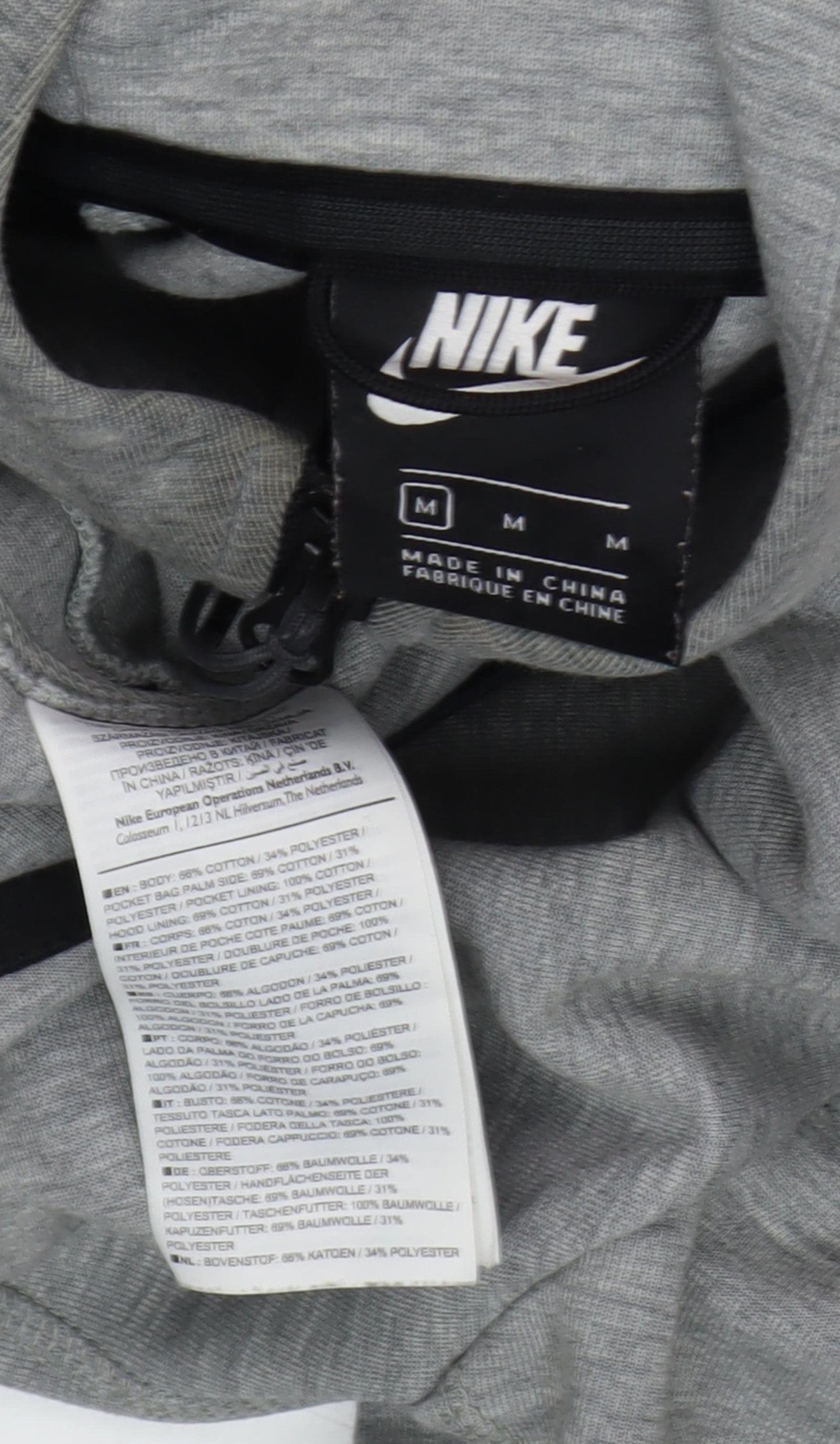 Nike Men's Grey Full Zip Hoodie Size M