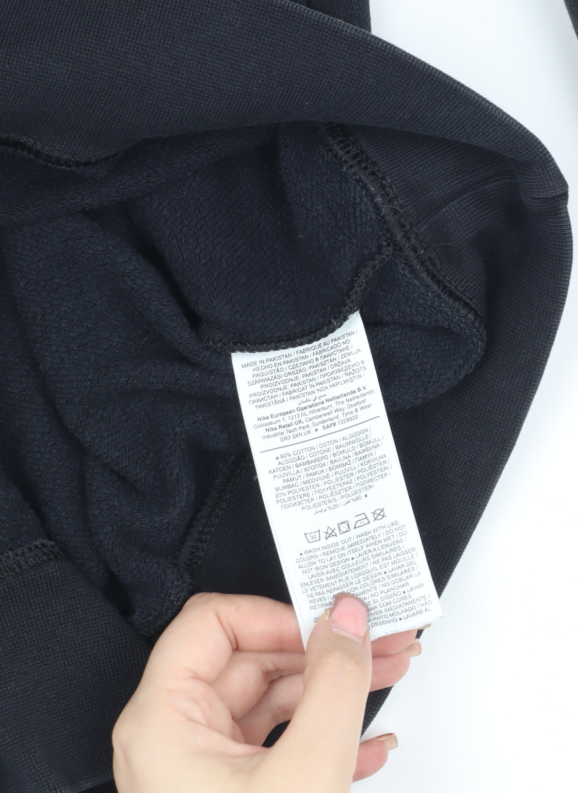 Nike Men's Black XS Crew Neck Pullover Sweatshirt