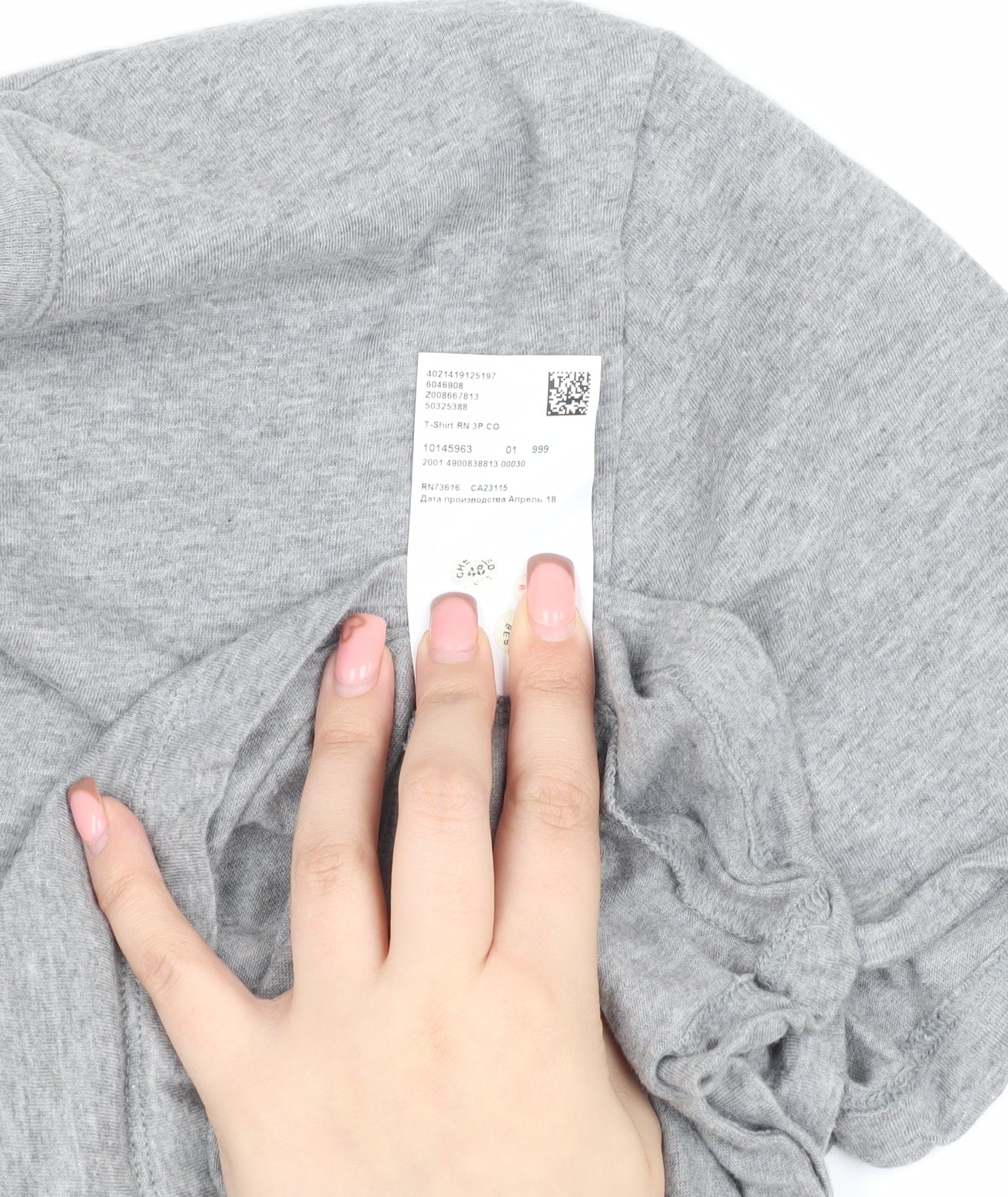 Hugo Boss Grey Men's S Crew Neck T-Shirt